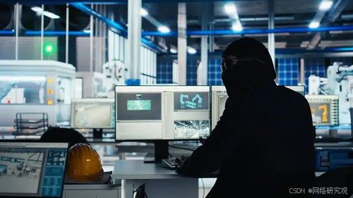 工業網絡安全 保護制造系統與數據的關鍵