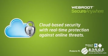 2016年度物聯(lián)網(wǎng)信息安全領(lǐng)域最具影響力的網(wǎng)絡(luò)安全與軟件開發(fā)公司盤點(diǎn)